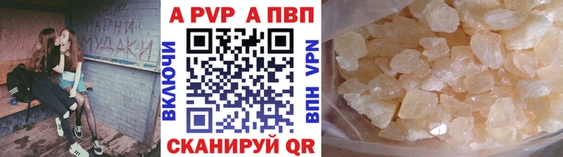 Сколько стоит Жуковка COCAIN MDMA МЕФ Alpha-PVP Гашиш Конопля