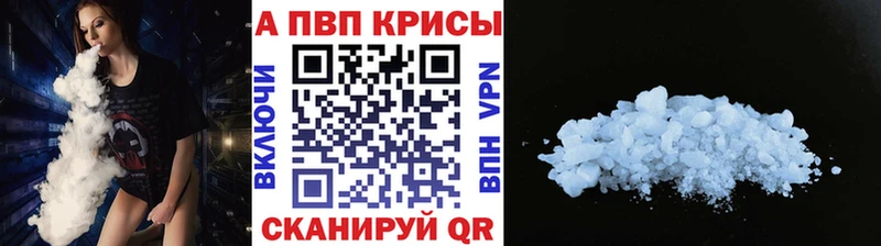 А ПВП VHQ  сколько стоит  Жуковка 