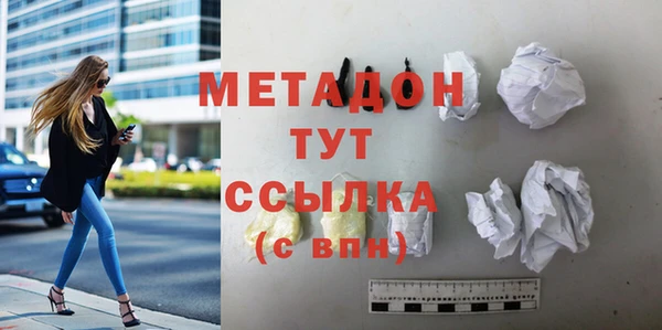 мдпв Надым