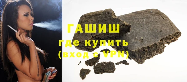 МДПВ Ахтубинск