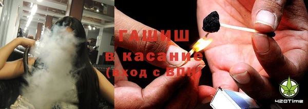 кокаин перу Навашино