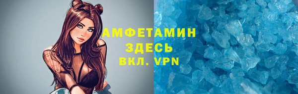 кокаин перу Навашино