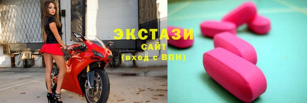 МДПВ Ахтубинск