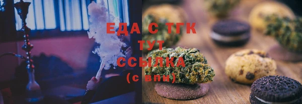 мдпв Надым