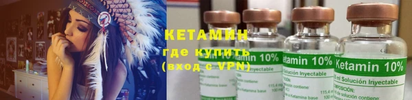кокаин перу Навашино
