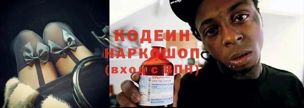 PSILOCYBIN Бабаево