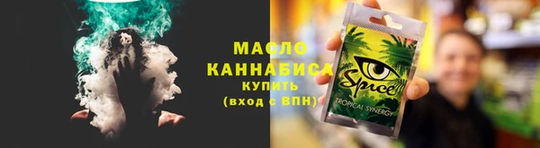 МДМА Наволоки