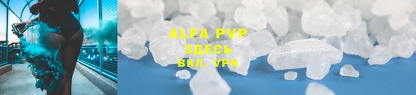 МДПВ Михайлов