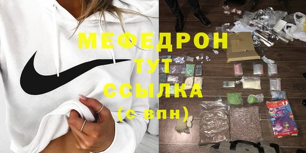 PSILOCYBIN Заводоуковск