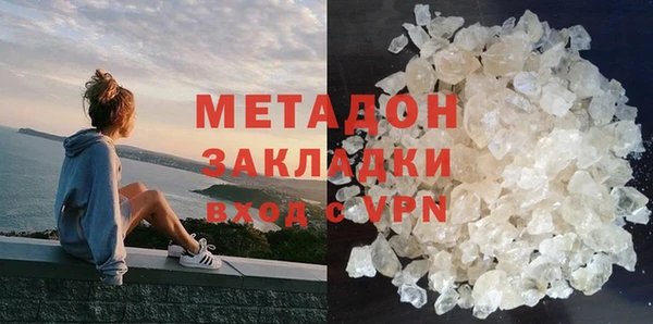 кокаин перу Навашино
