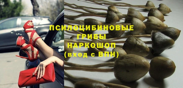 МДПВ Ахтубинск
