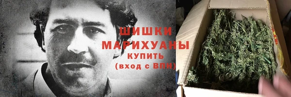 мдма Михайловск