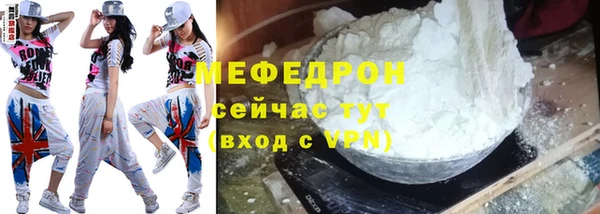PSILOCYBIN Заводоуковск