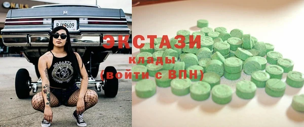 МДПВ Ахтубинск