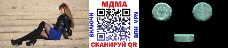 blacksprut ТОР  Жуковка  MDMA Molly  где купить наркоту 